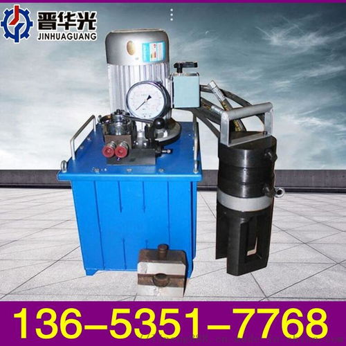 專業設備銷售 雙鴨山冷擠壓機配件與太原晉商誠通機械銷售服務