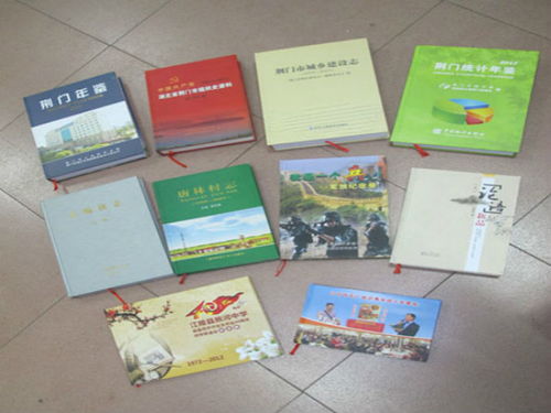 荊州精彩印刷 專(zhuān)業(yè)定制與包裝印刷的可靠之選