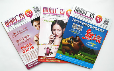 南昌康宇彩印 一站式解決方案，成就卓越印刷品