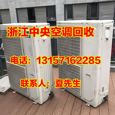 杭州廢舊變壓器回收 合理處置與價(jià)值再生的智慧選擇